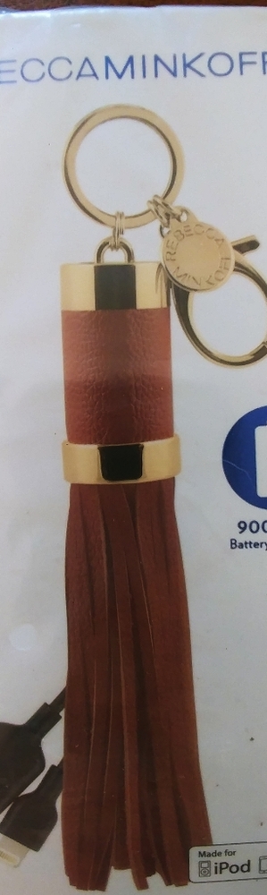 Power Tassel Bag Charm/Key chain